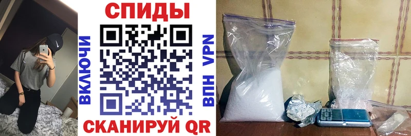 АМФ 97%  где купить наркоту  Малгобек 