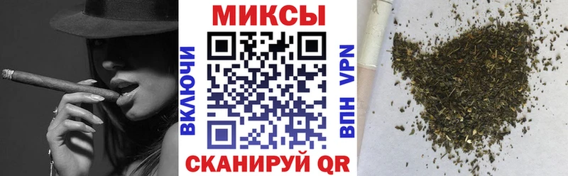 БУТИРАТ 1.4BDO  как найти закладки  Малгобек 
