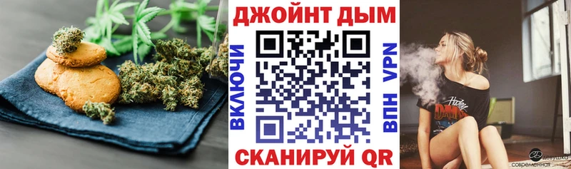 Cannafood конопля  Малгобек 