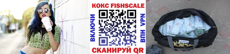 COCAIN VHQ Малгобек