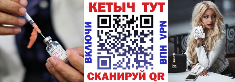 блэк спрут онион  Малгобек  Кетамин ketamine 