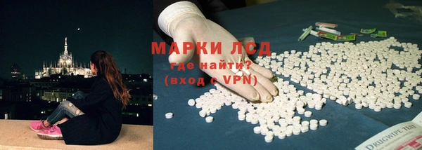хмурый Кулебаки