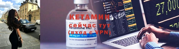 ECSTASY Краснотурьинск
