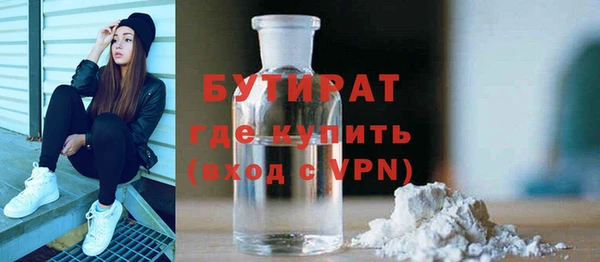 MDMA Premium VHQ Кукмор