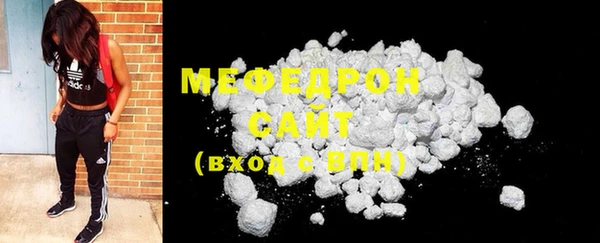 MDMA Premium VHQ Кукмор
