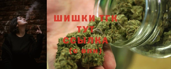 хмурый Кулебаки