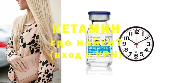 MDMA Premium VHQ Кукмор