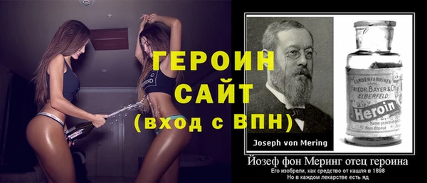 кокаин Куйбышев