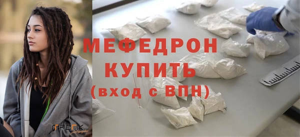ECSTASY Краснотурьинск