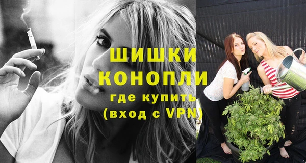 MDMA Premium VHQ Кукмор