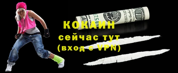 MDMA Premium VHQ Кукмор