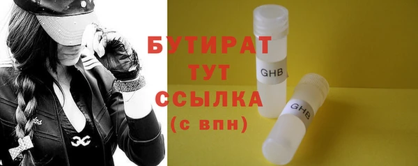 хмурый Кулебаки