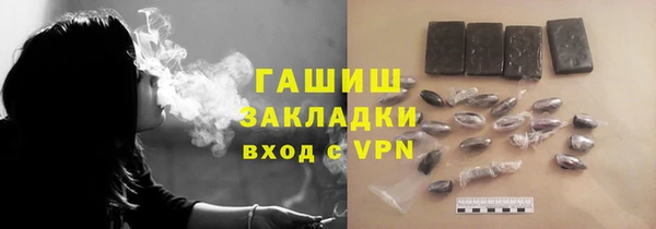 MDMA Premium VHQ Кукмор