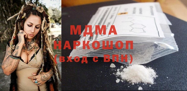 хмурый Кулебаки
