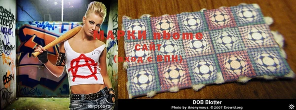 MDMA Premium VHQ Кукмор