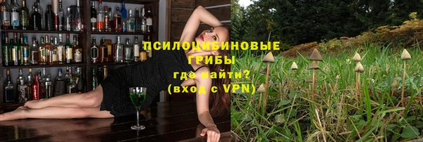 MDMA Premium VHQ Кукмор