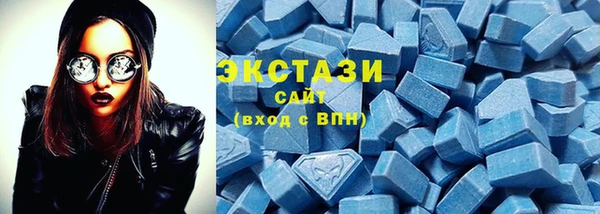 героин Козельск