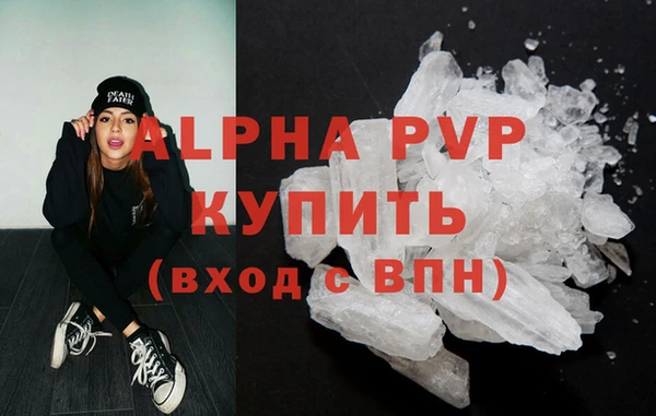 ECSTASY Краснотурьинск