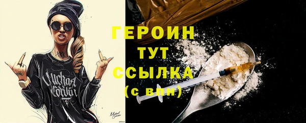 MDMA Premium VHQ Кукмор