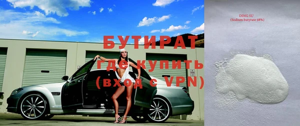 MDMA Premium VHQ Кукмор